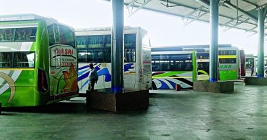 Bihar Bus Terminal
