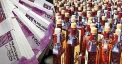 Bihar Liquor Ban