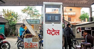 Petrol diesel rate in nepal