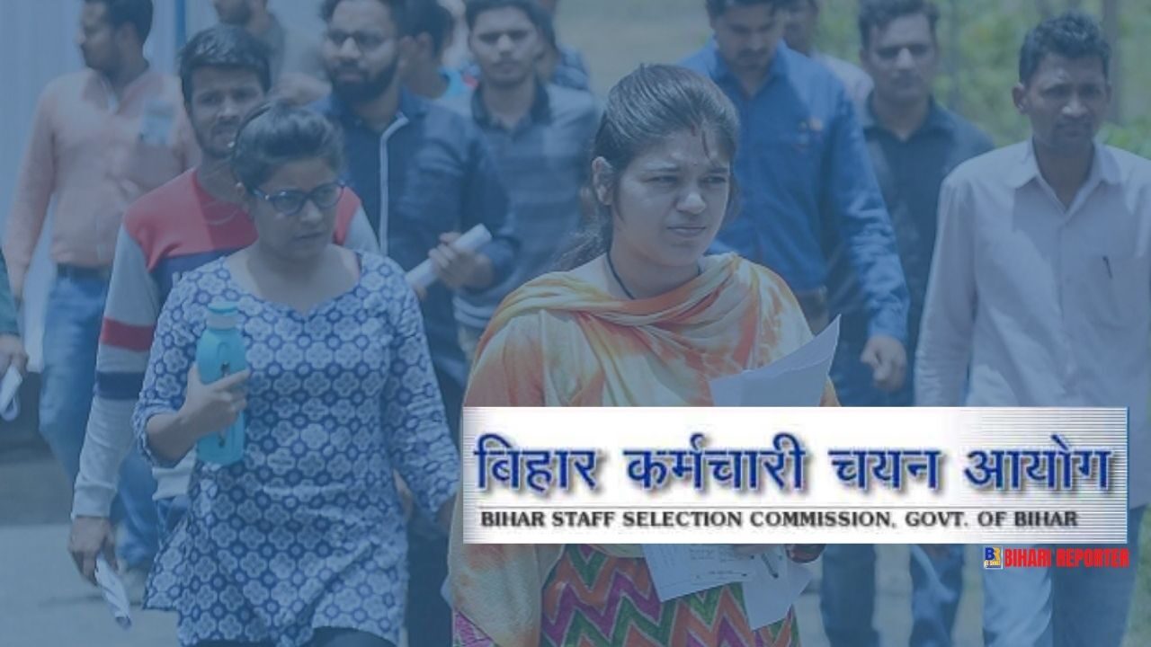 Results of BSSC 2020 inter level main exam ready, more than 11 thousand people set to get jobs