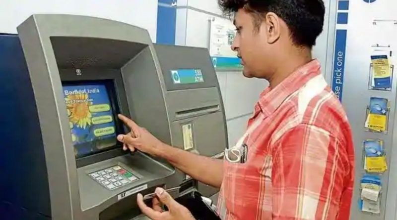 ATM cash withdraw charges