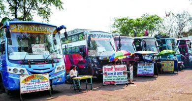 Bihar Bus stand 25% price increase