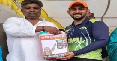 Cricket Bhopal man of the match gets petrol
