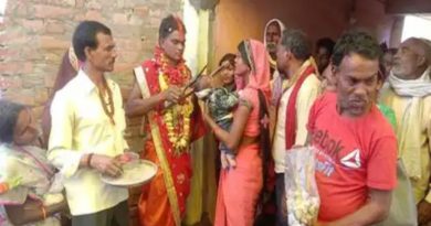 Fake Baba rising in Bihar