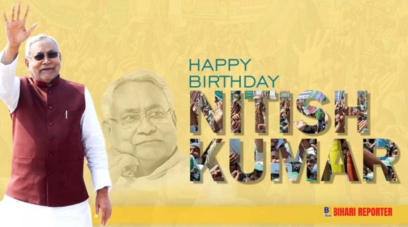 Happy Birthday CM Nitish