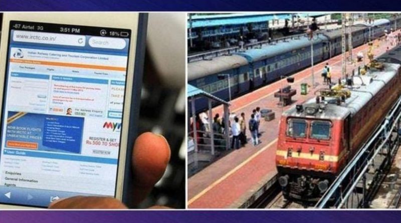 IRCTC refund_ Cancellation of confirmed ticket will be taken care of time, will save a lot of money
