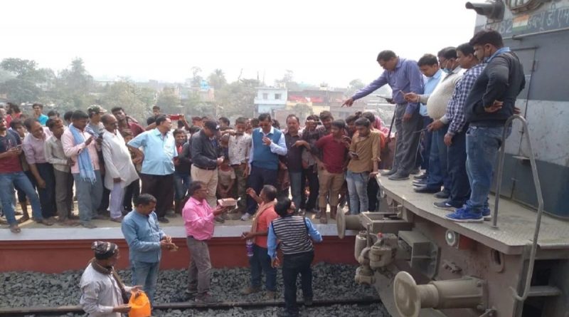 Train will restart after 87 years in bihar