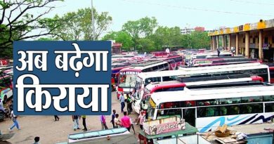 Bihar Bus fair prices Rise