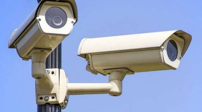 CCTV Camera Bihar