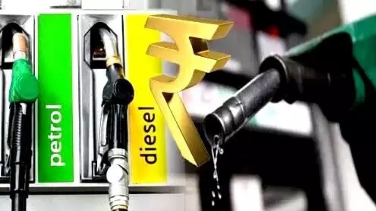 Petrol Diesel rate