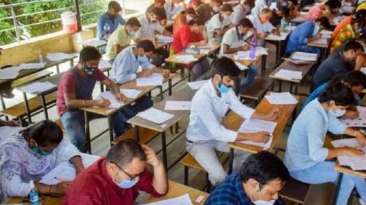 UPSC exam date