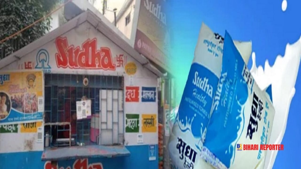 Sudha Milk Booth
