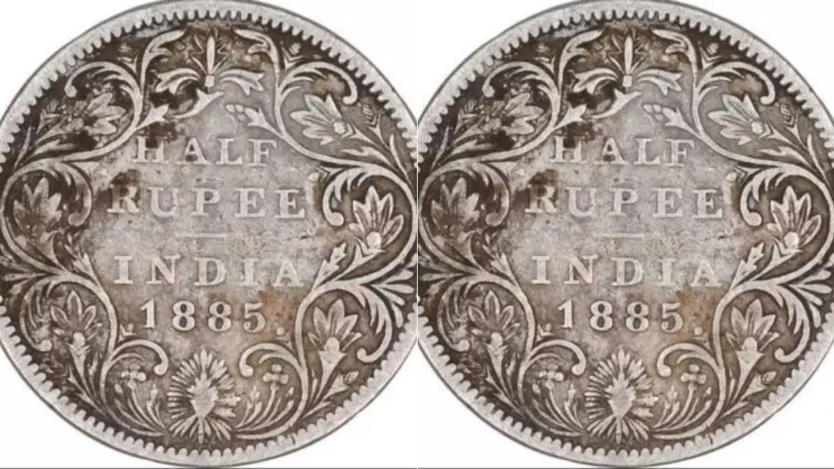 1885 rupees coin