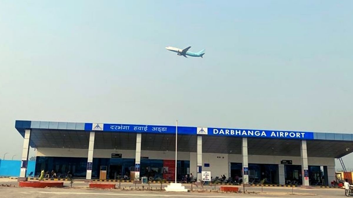 darbhanga airport