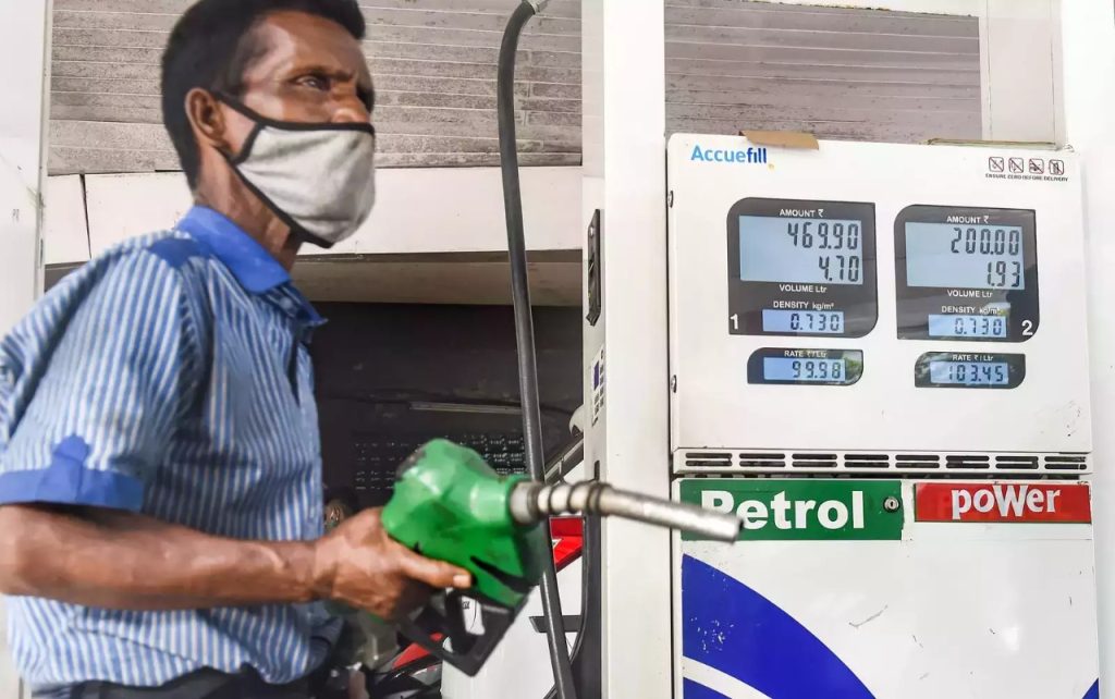 petrol rate two
