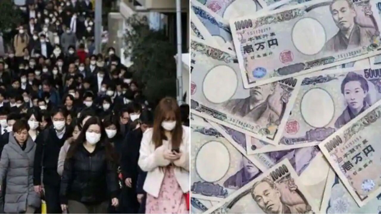 japan money