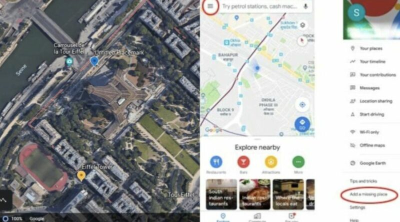 Google Map Address Change Add