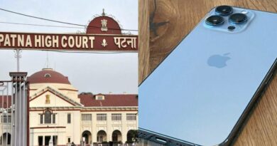 Patna High Court iphone 13 pro