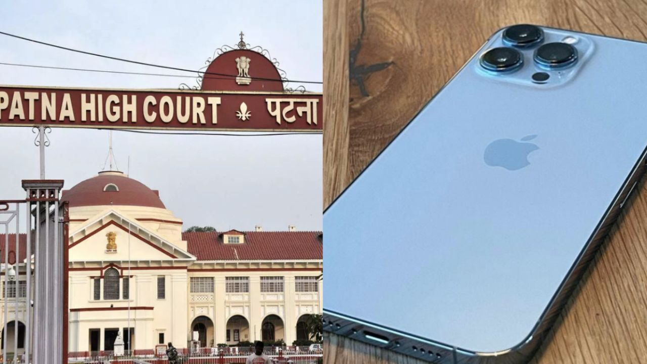 Patna High Court iphone 13 pro