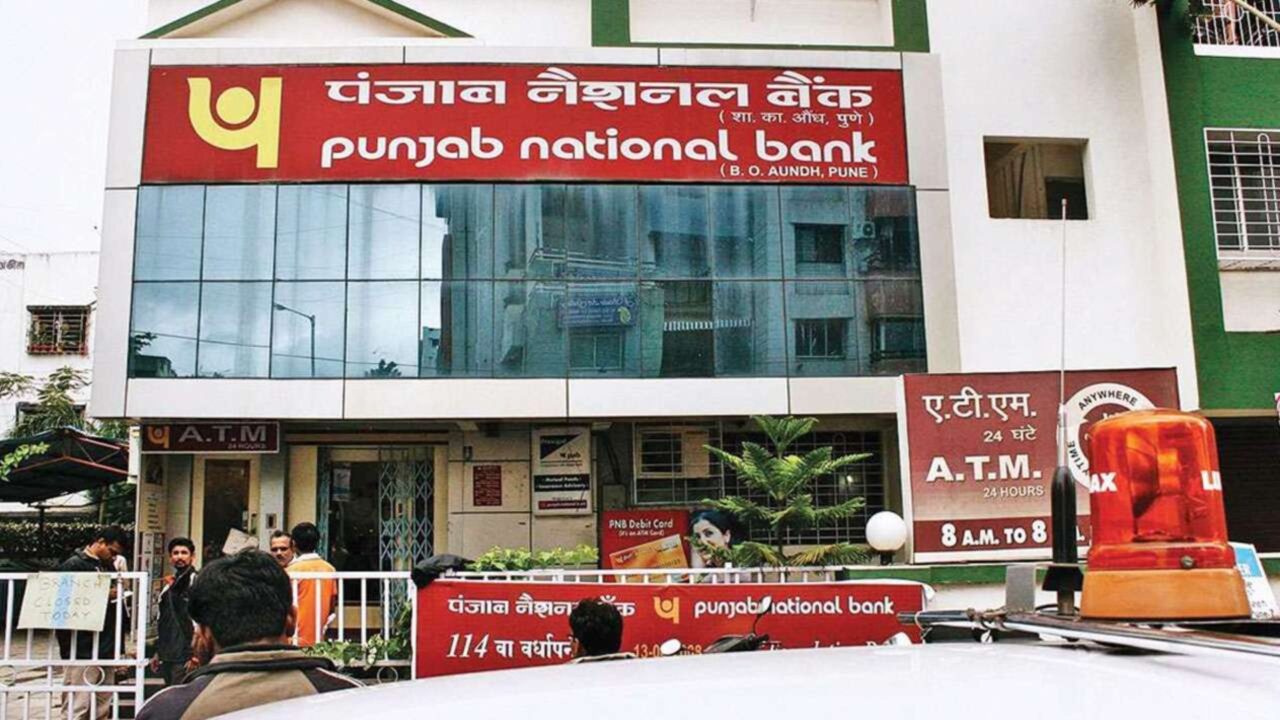 pnb bANK ONE