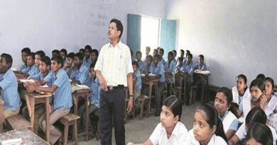 Bihar Teacher 2030