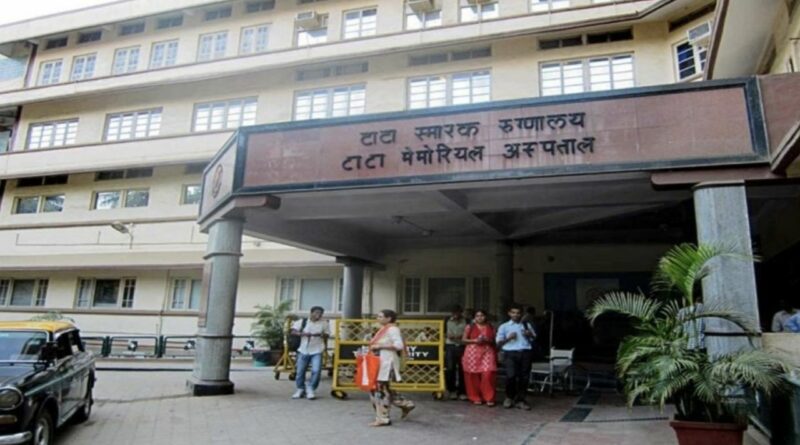 Cancer Hospital Muzaffarpur