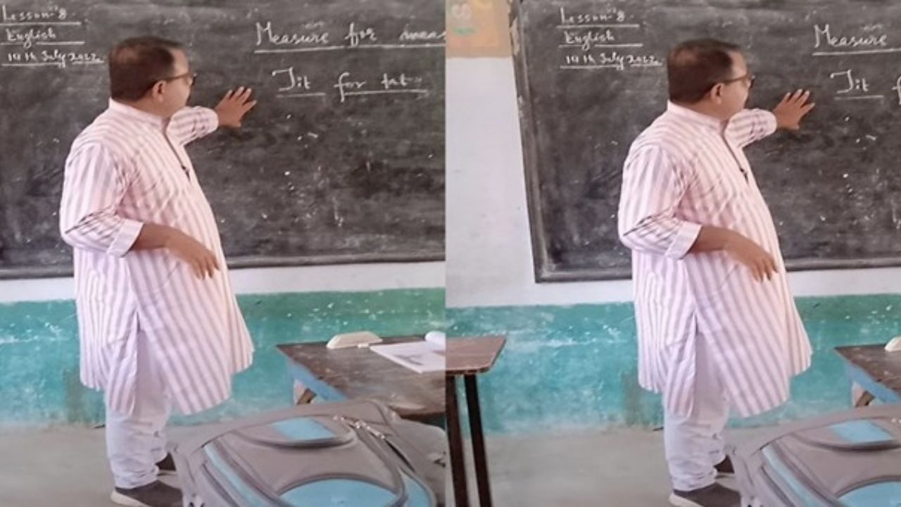 Dress Code Bihar School