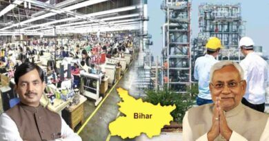 Industrial Hub Bihar