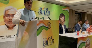 Industry opportunities will open in Bihar