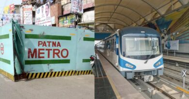 Patna Metro