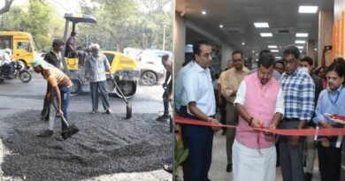 Road Repair Bihar through mobile