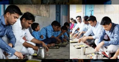 Rohtas Dm Mid Day Meal