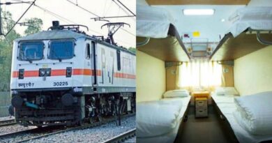 Bedroll will be available in trains