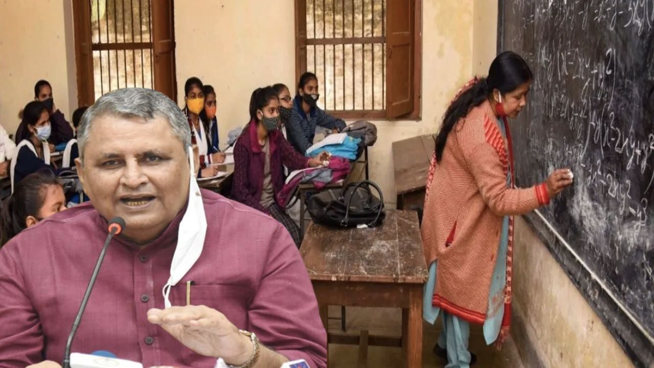 Bihar Teacher