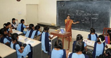 Bihar Teacher Vacancy