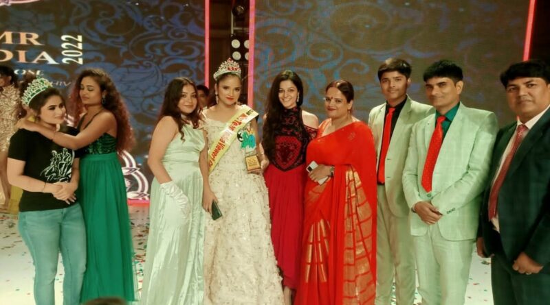 Jhanvi Miss Teen India 2022