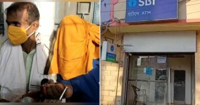 Liquor started pouring out of SBI ATM in Bihar
