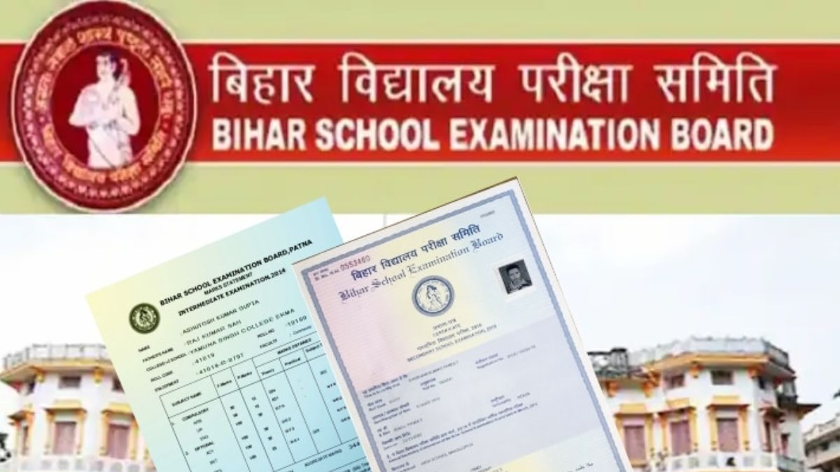 Certificate from Bihar Board