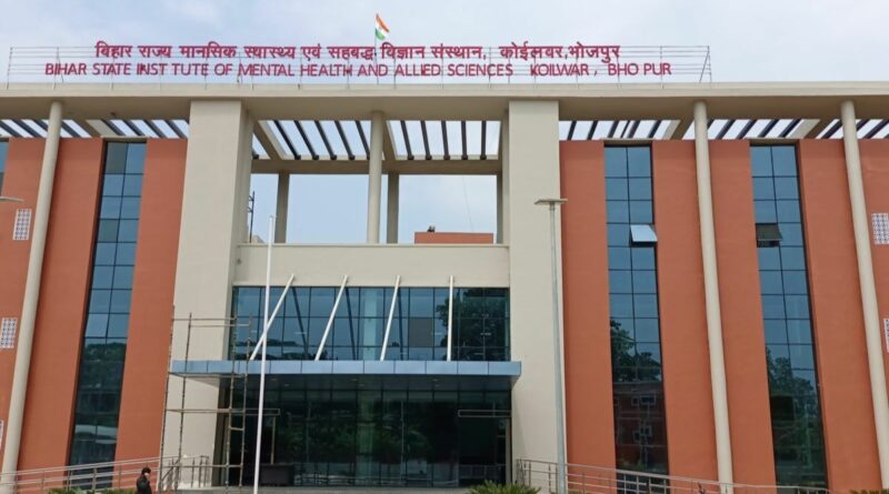 Mental Healthcare Building in Bhojpur