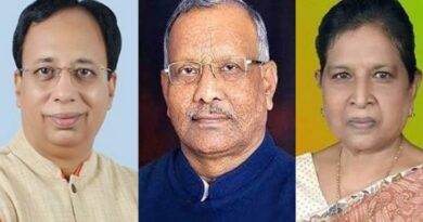 Security of 10 BJP leaders of Bihar withdrawn