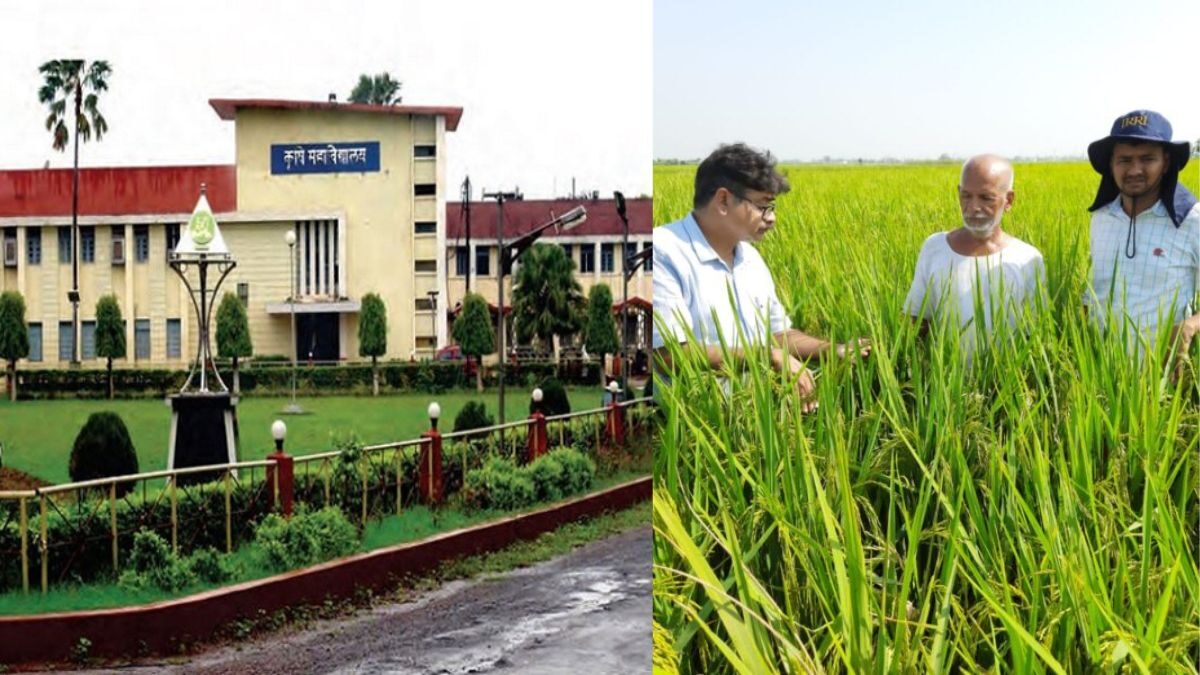 Agricultural College