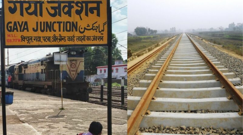 Chatra Gaya railway line