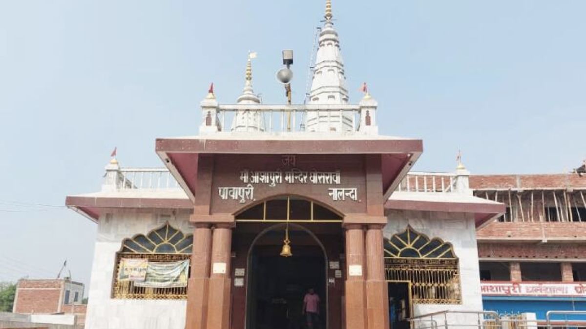 Maa Ashapuri Temple