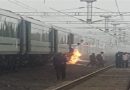 Fire in Vande Bharat Train: भोपाल से दिल्ली जा रही वनडे भारत ट्रैन की बॉगी में लगी आग, जानिए क्या है वज़ह
