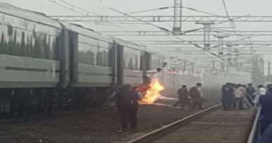 Fire in Vande Bharat Train