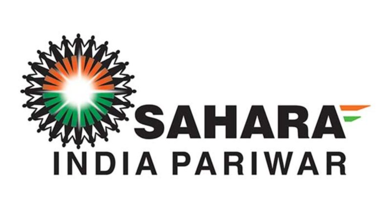 Government Sahara Refund Portal