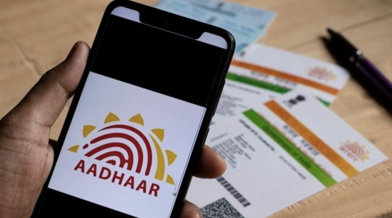 Free Aadhaar Card Update