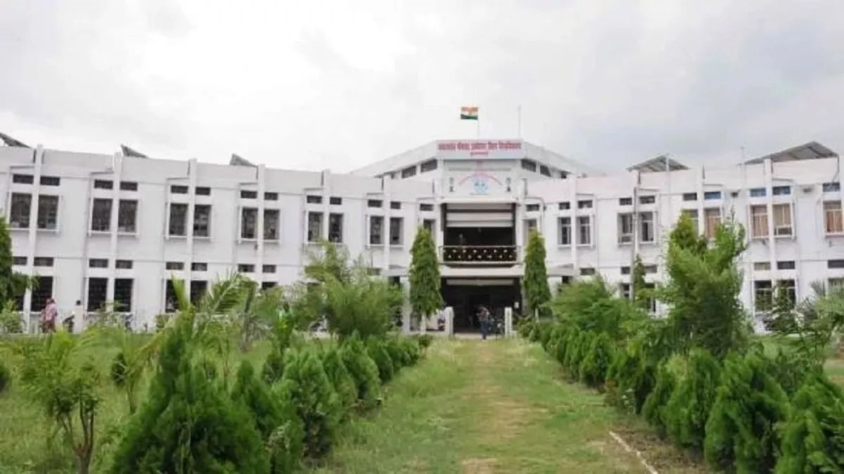 BRA Bihar University