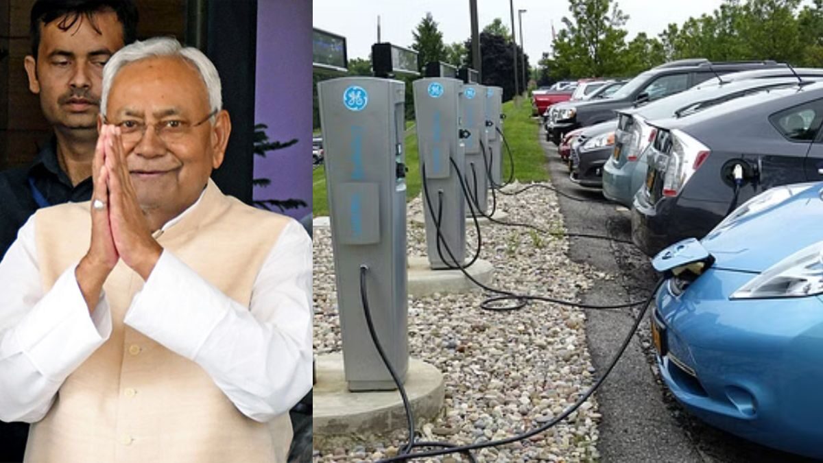 Bihar Government Private Charging Station