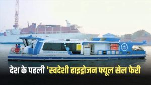 The country's first 'indigenous hydrogen fuel cell ferry'